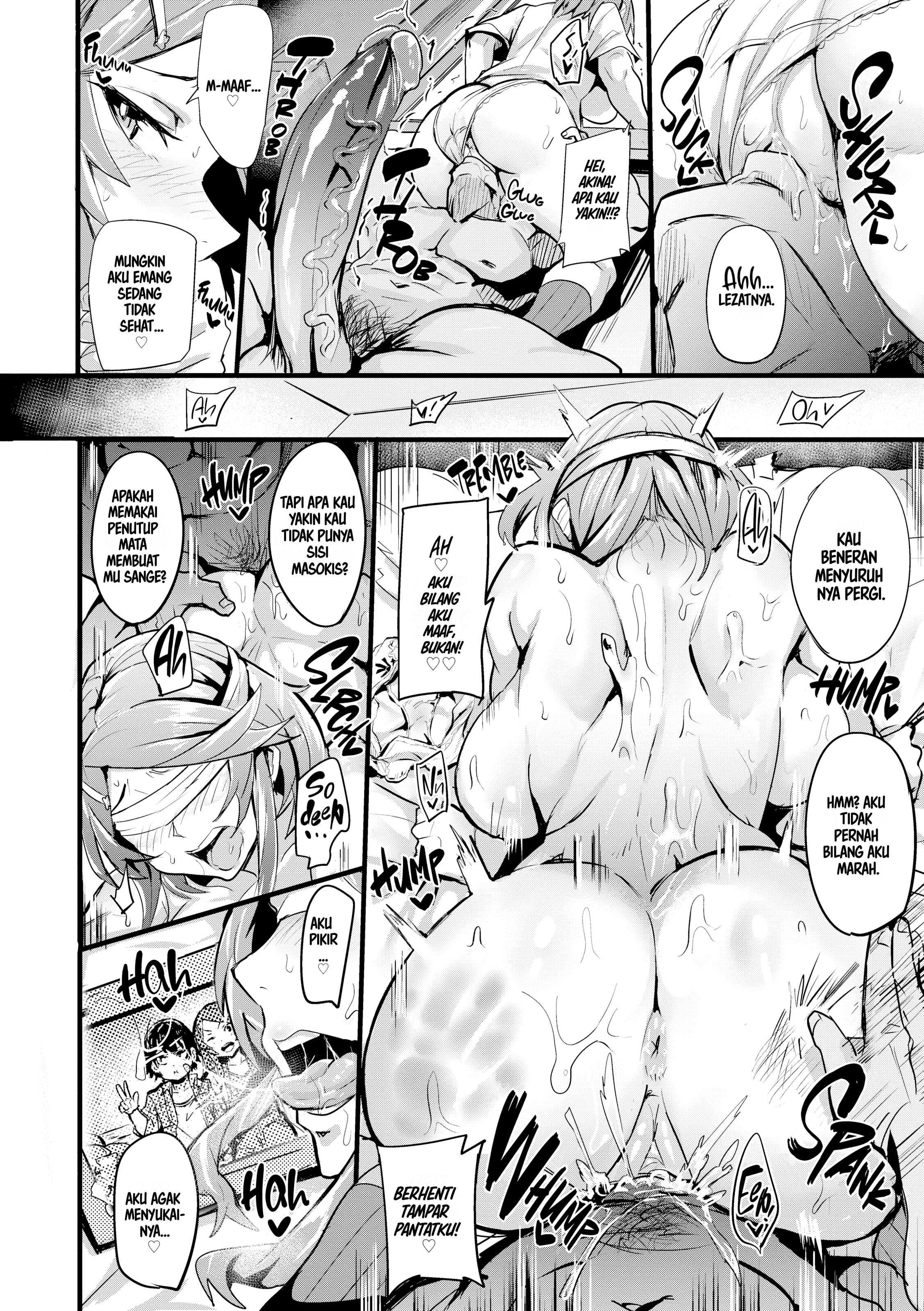 Monopolize - Chapter 1 122