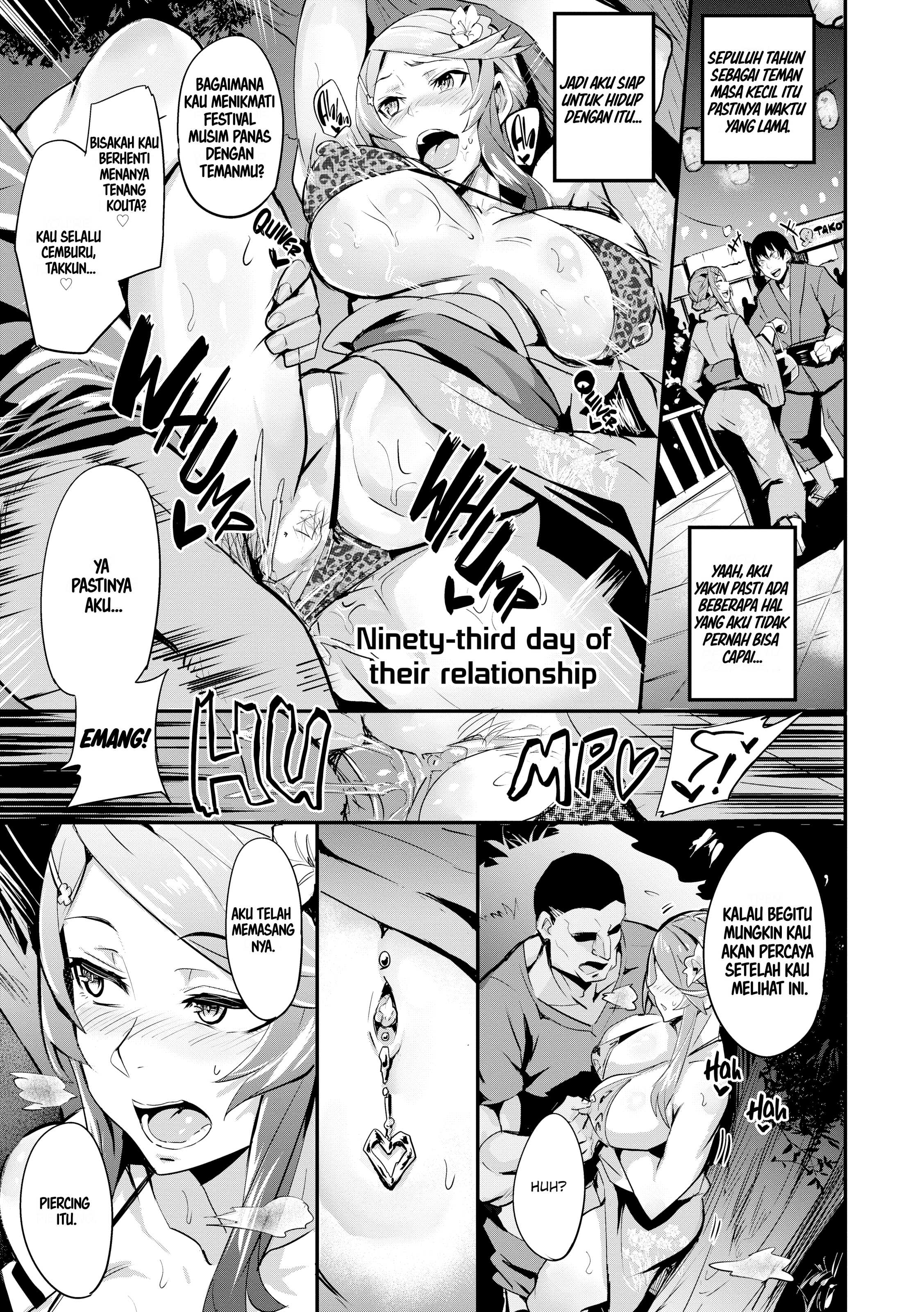 Monopolize - Chapter 1 125