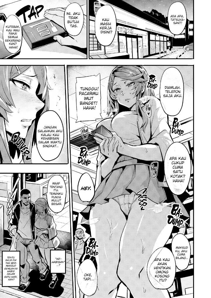 Monopolize - Chapter 1 135