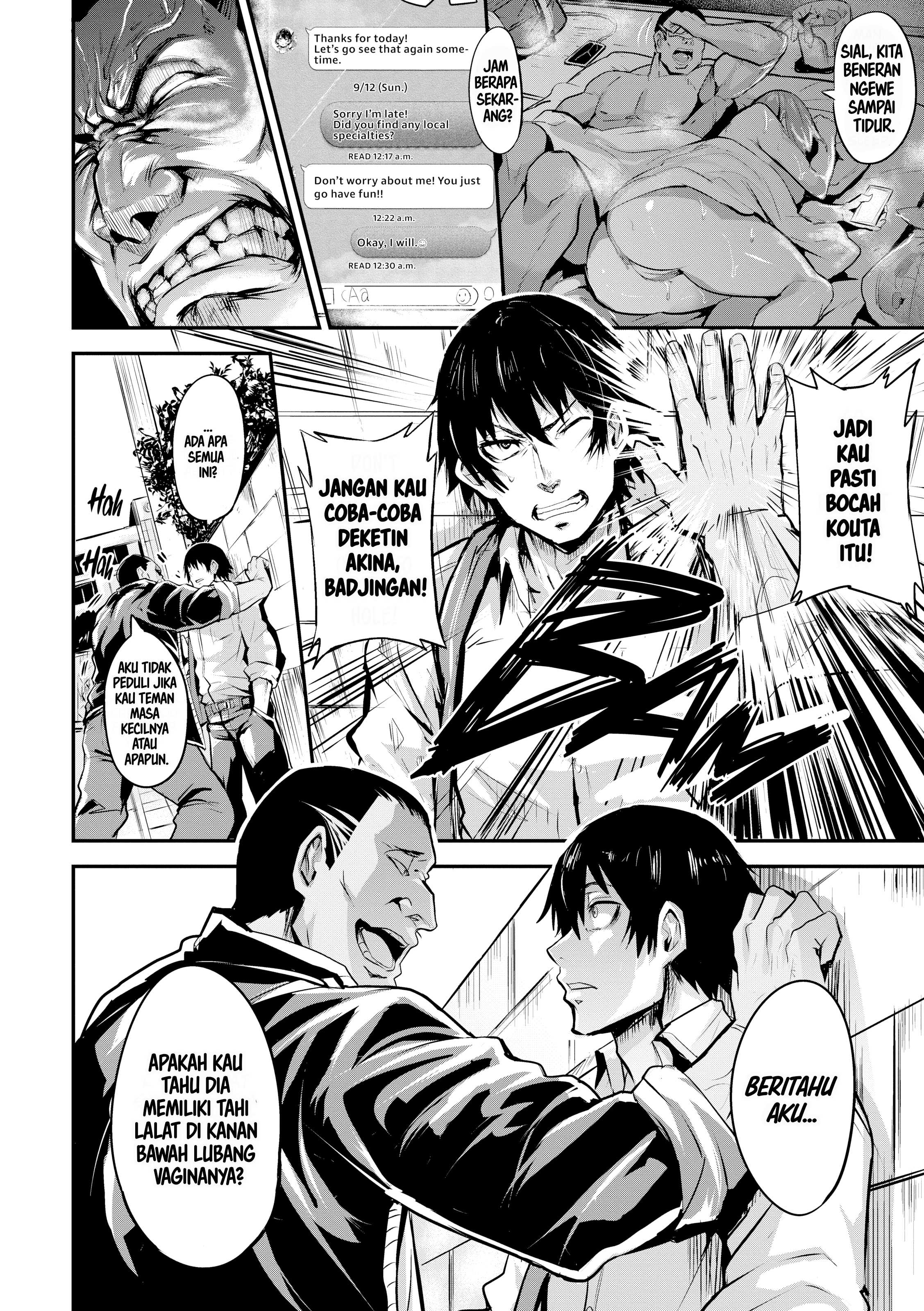 Monopolize - Chapter 1 108