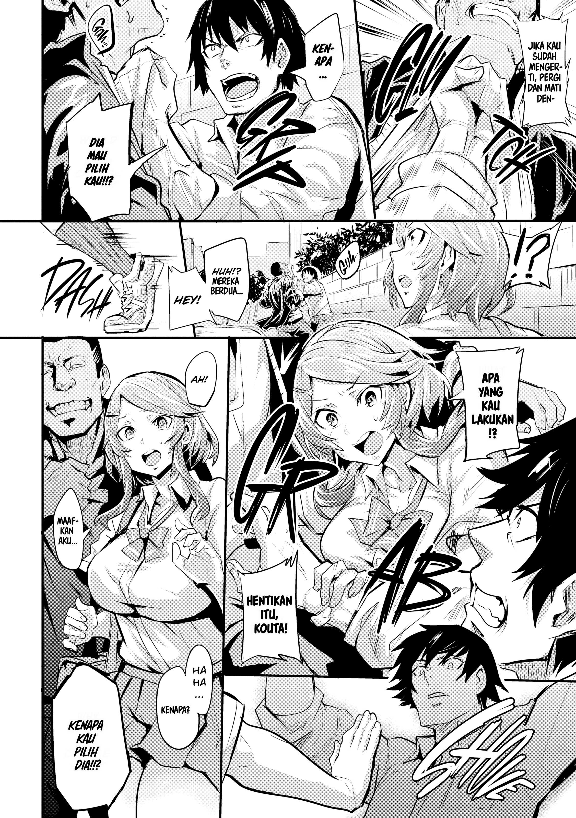 Monopolize - Chapter 1 110