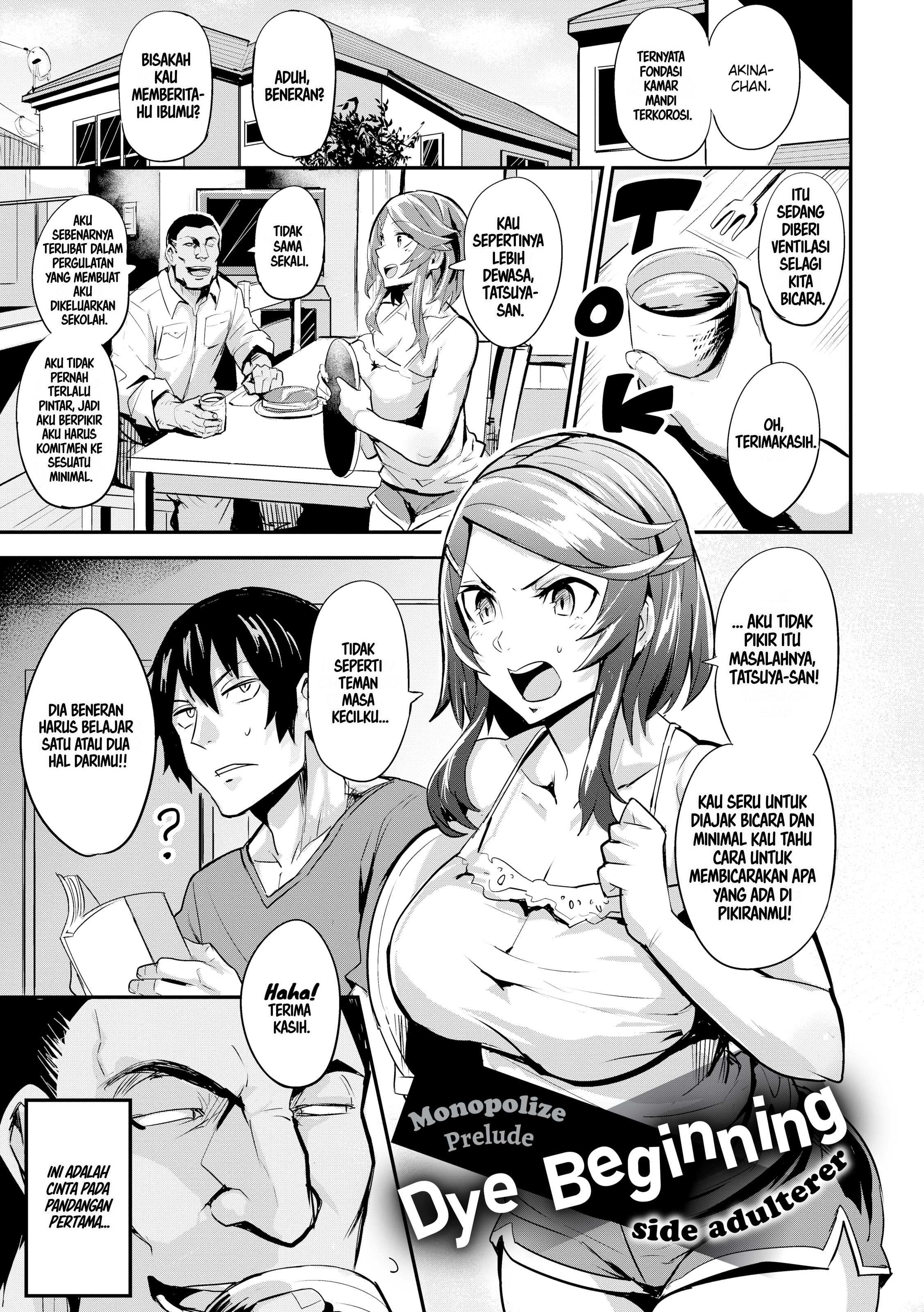 Monopolize - Chapter 1 117