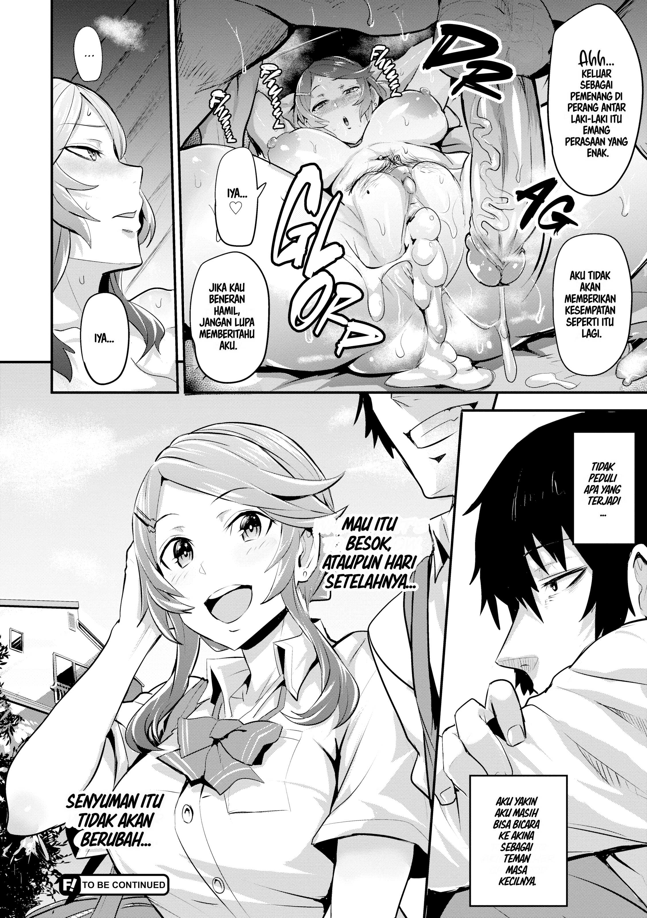 Monopolize - Chapter 1 114