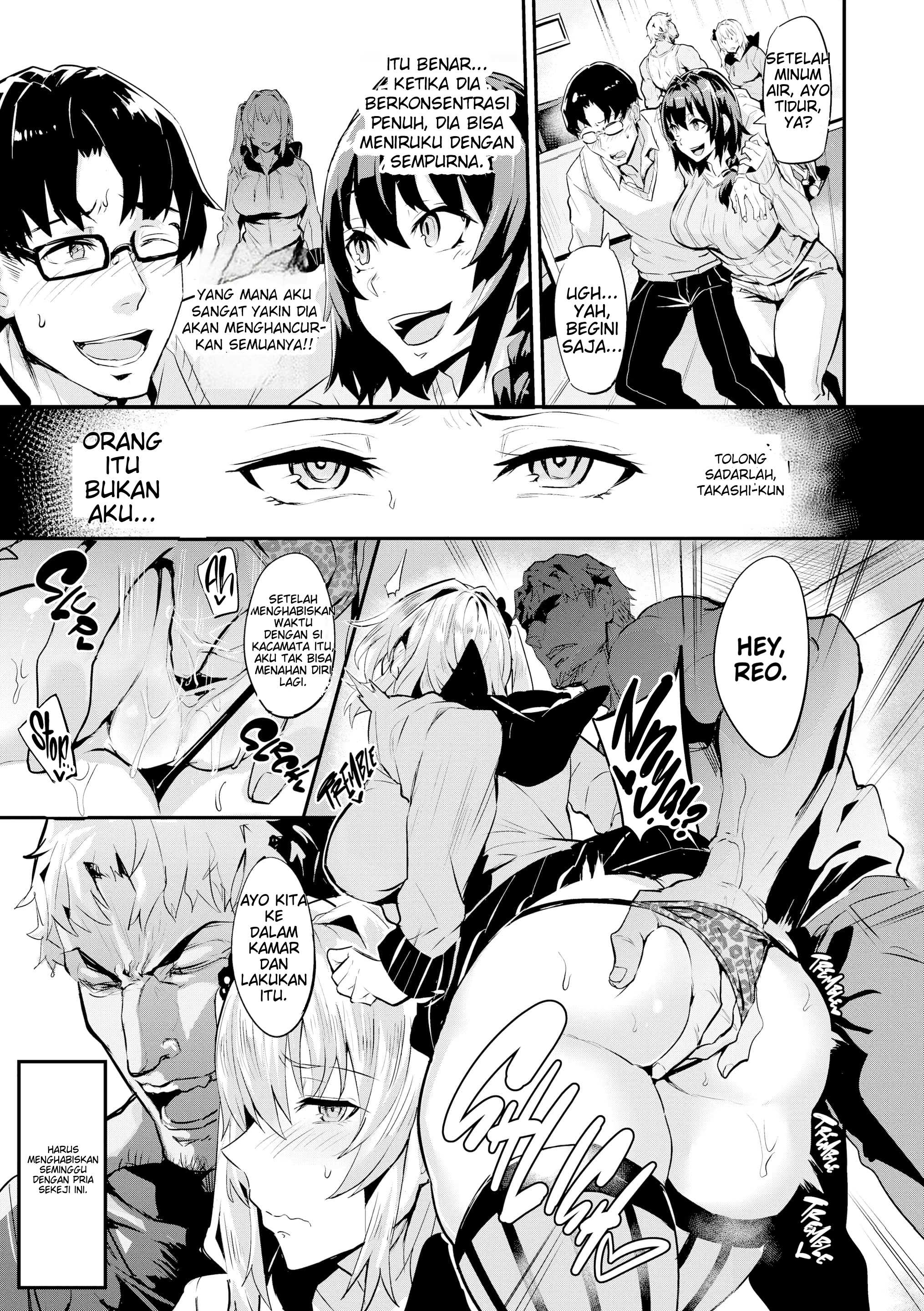 Monopolize - Chapter 1 15