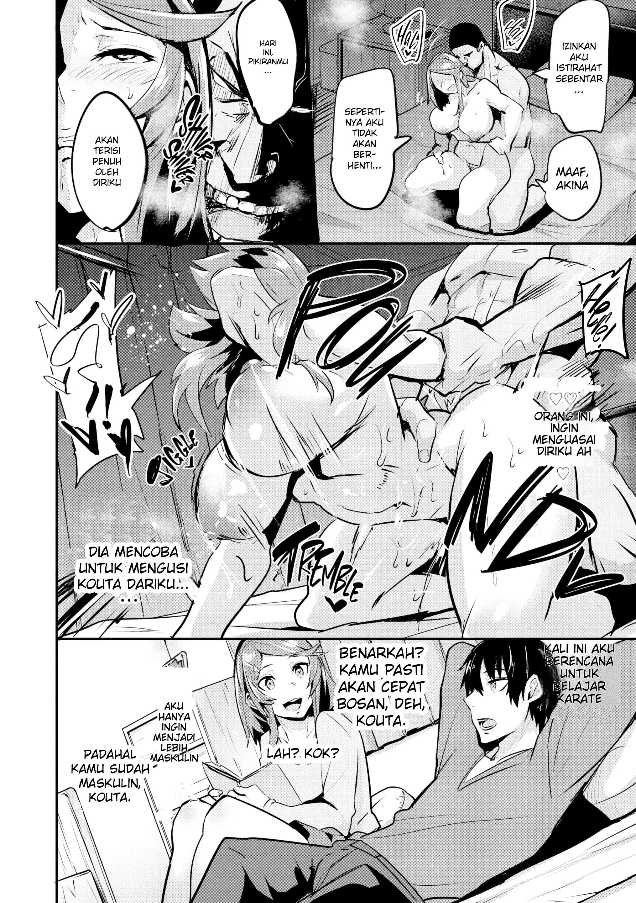 Monopolize - Chapter 1 150