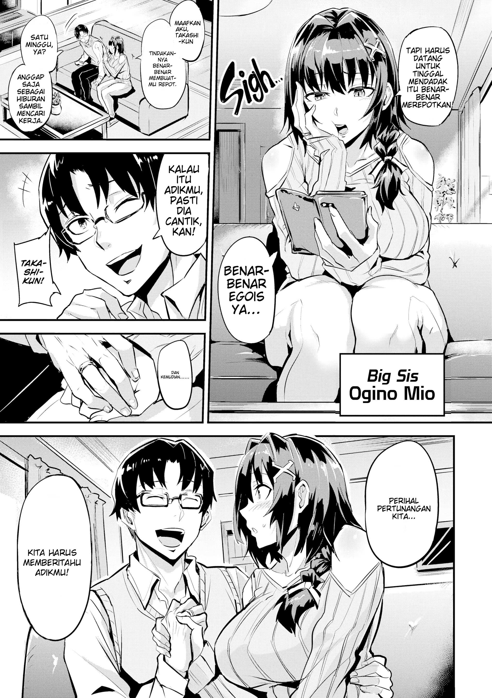 Monopolize - Chapter 1 7