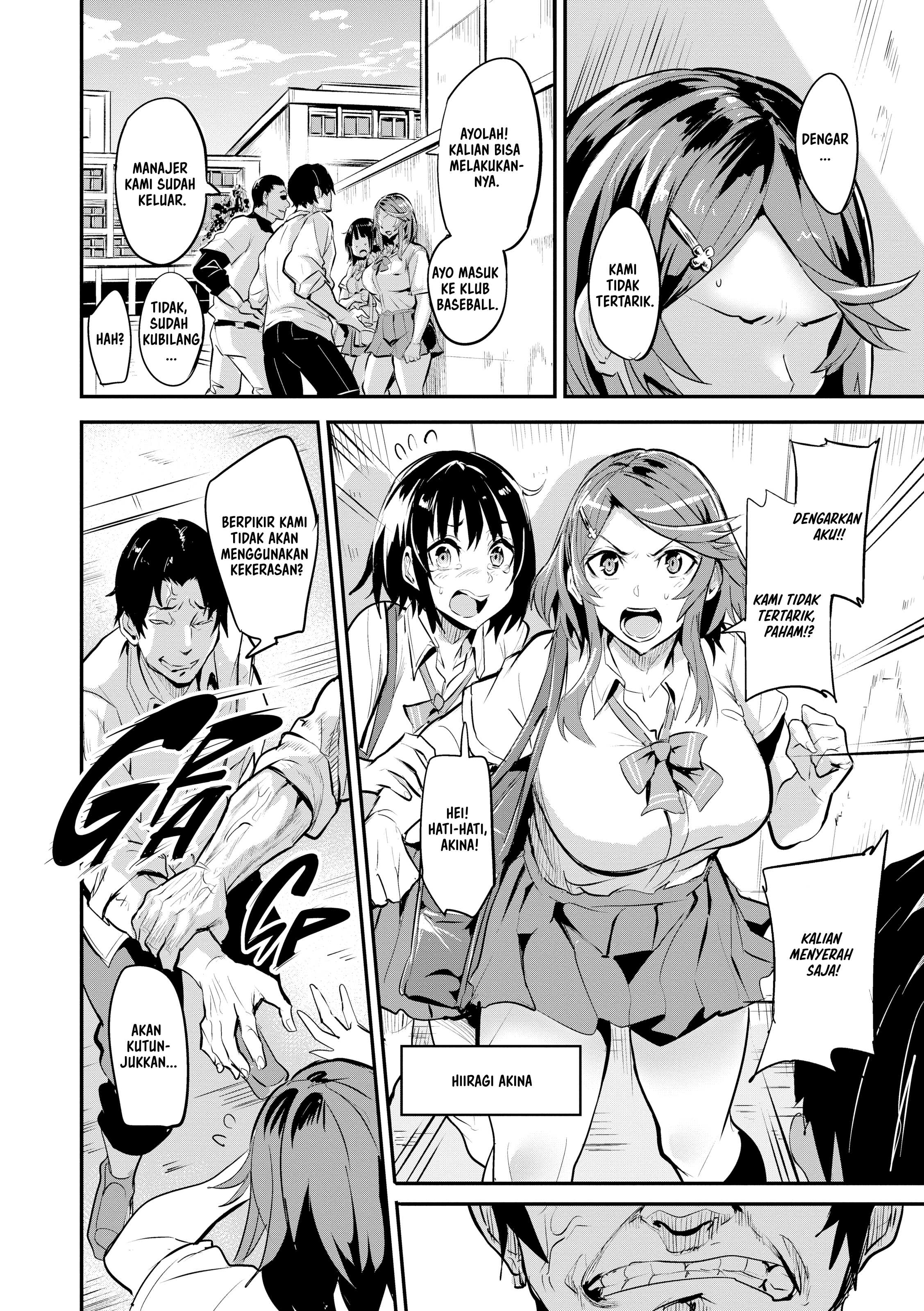 Monopolize - Chapter 1 78