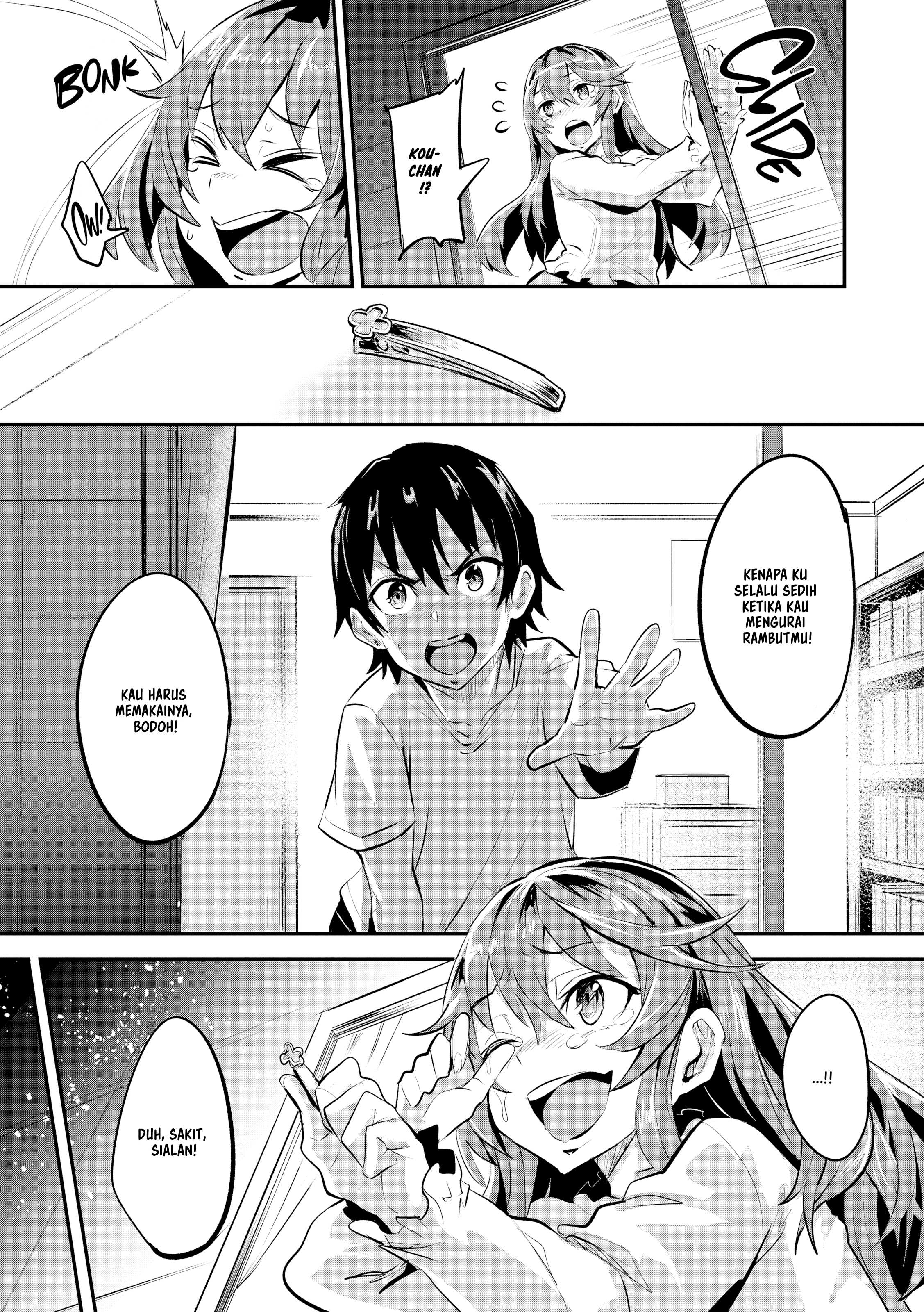 Monopolize - Chapter 1 77