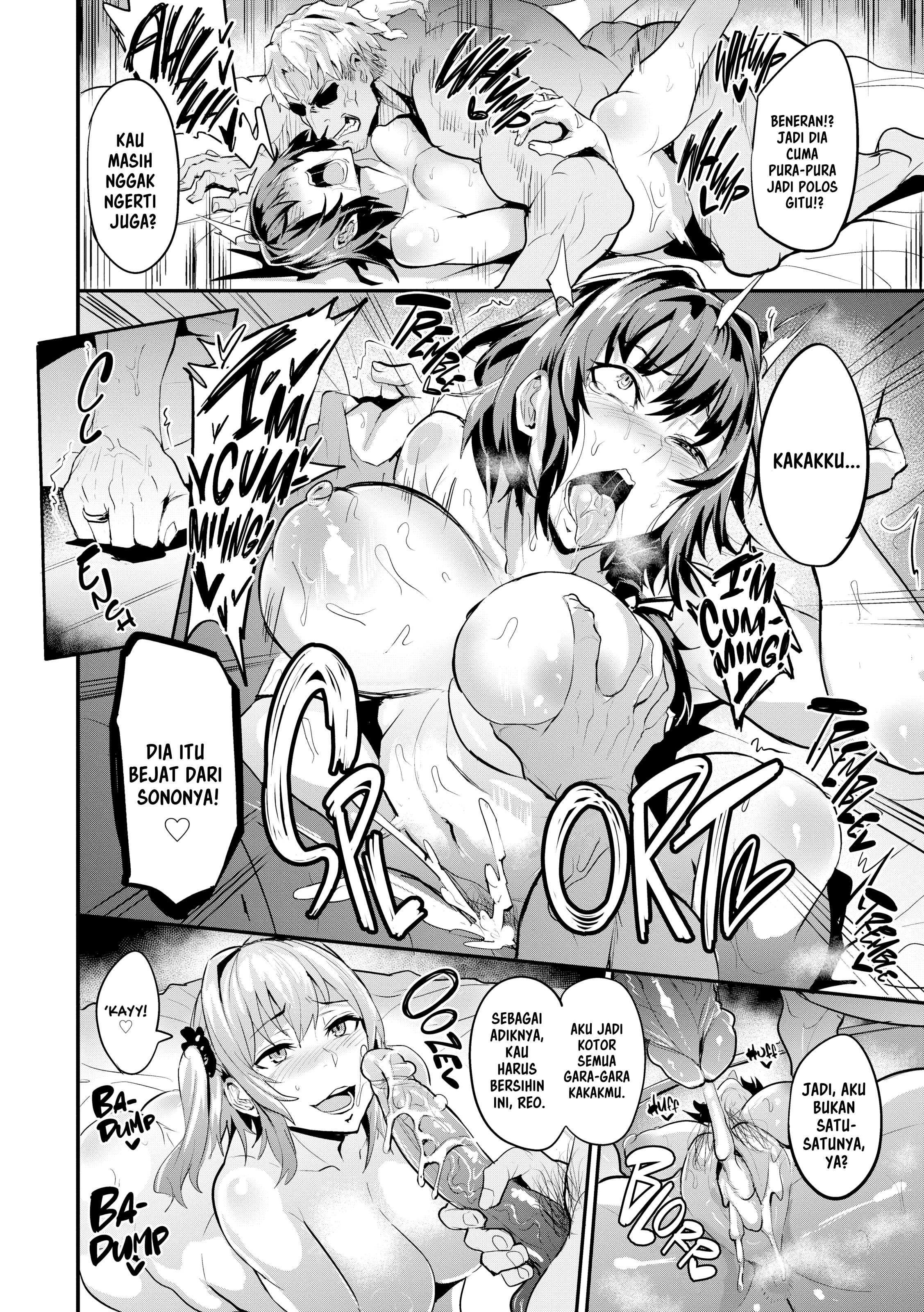 Monopolize - Chapter 1 46