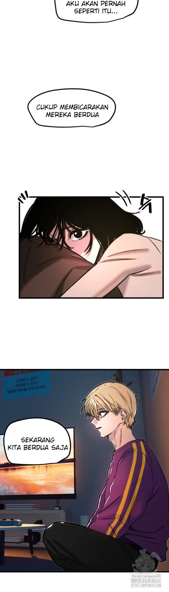 Manito - Chapter 32 28