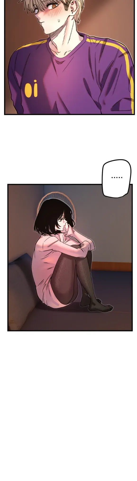 Manito - Chapter 32 18