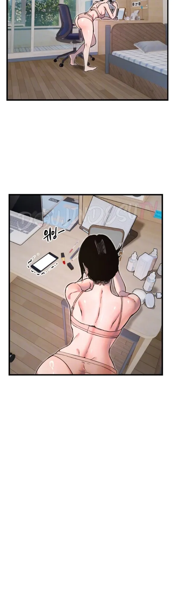 Manito - Chapter 32 10