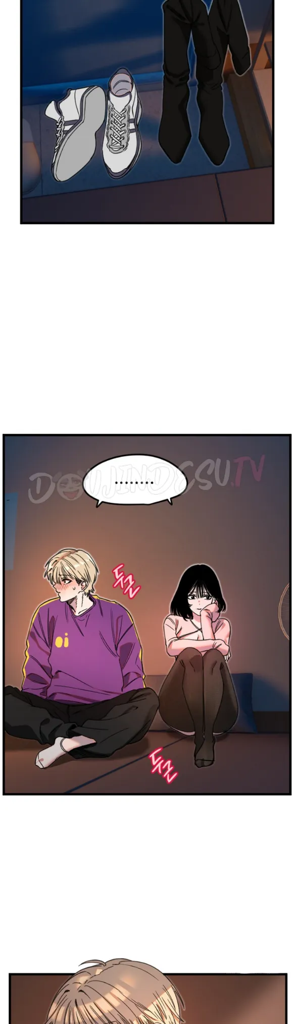 Manito - Chapter 32 17