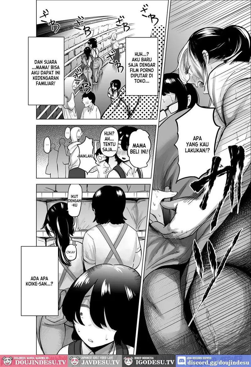 Manbiki Shounen to Part no Hitozuma - Chapter 02 9