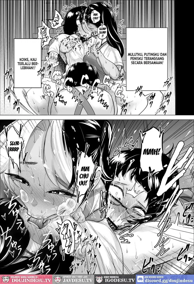 Manbiki Shounen to Part no Hitozuma - Chapter 02 22