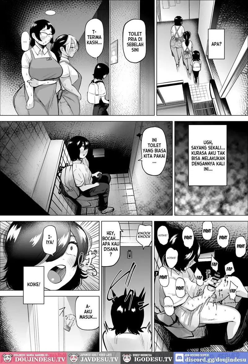 Manbiki Shounen to Part no Hitozuma - Chapter 02 13