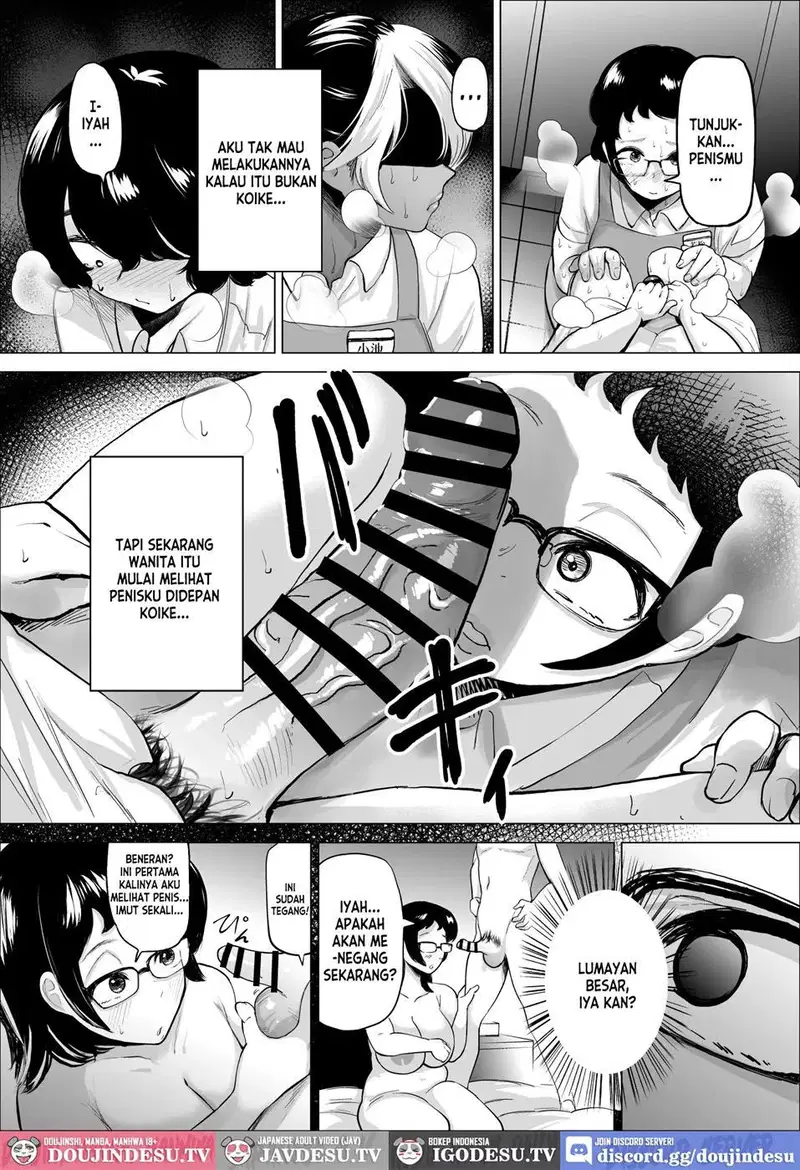 Manbiki Shounen to Part no Hitozuma - Chapter 02 17