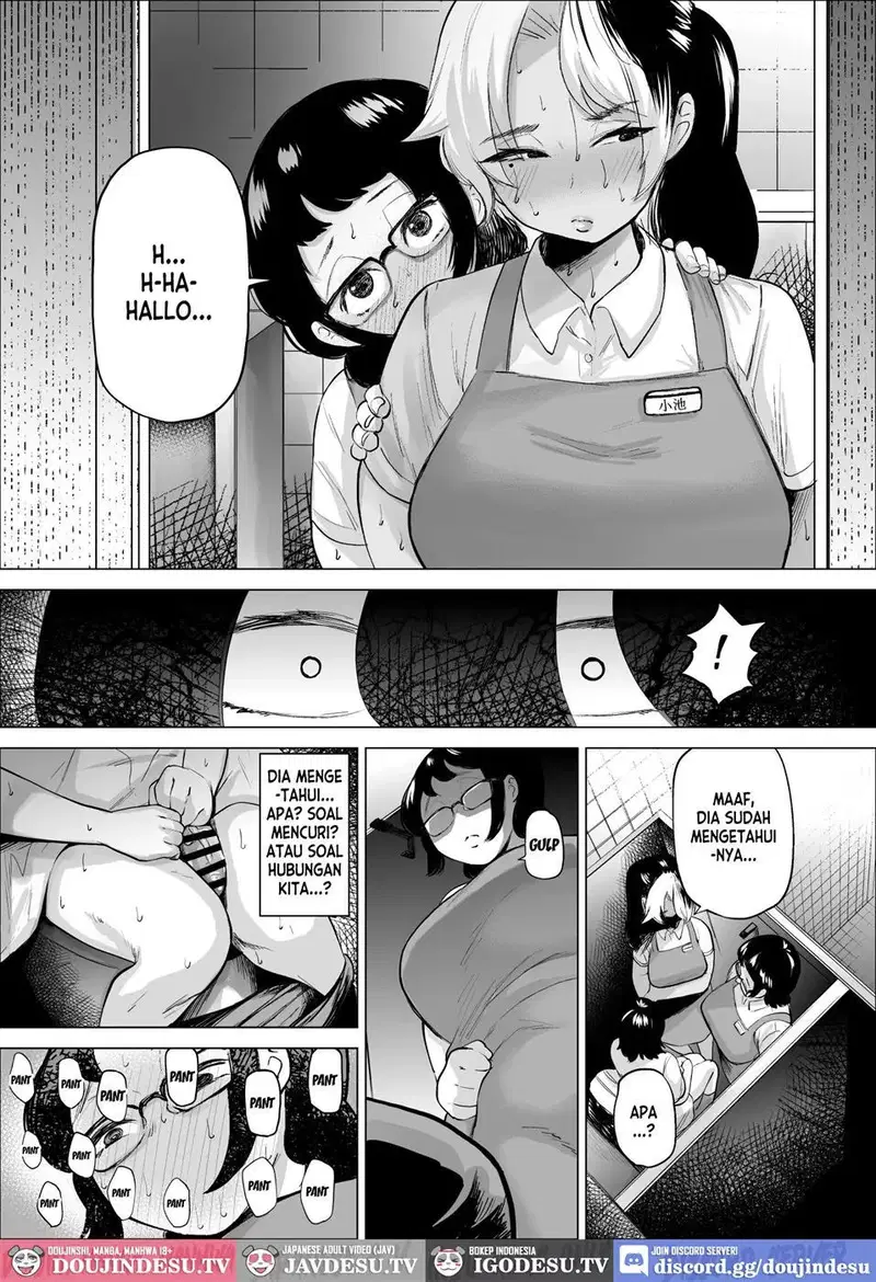 Manbiki Shounen to Part no Hitozuma - Chapter 02 14