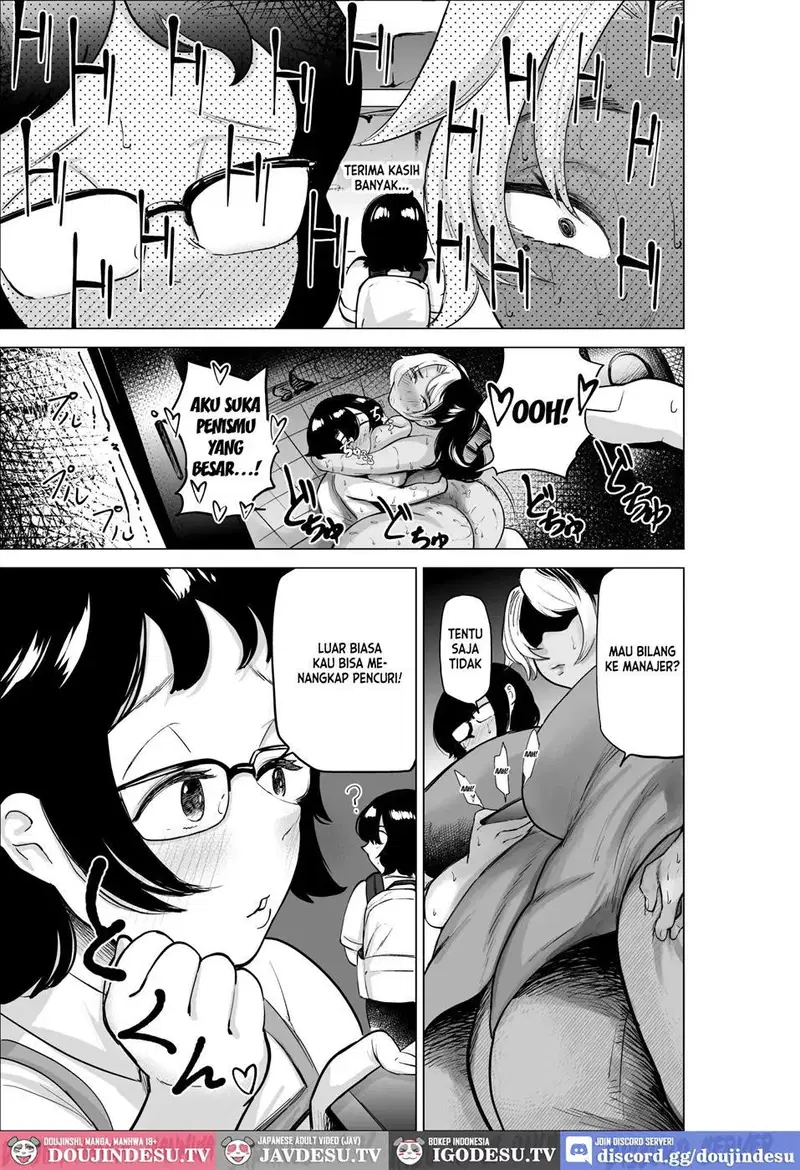 Manbiki Shounen to Part no Hitozuma - Chapter 02 6