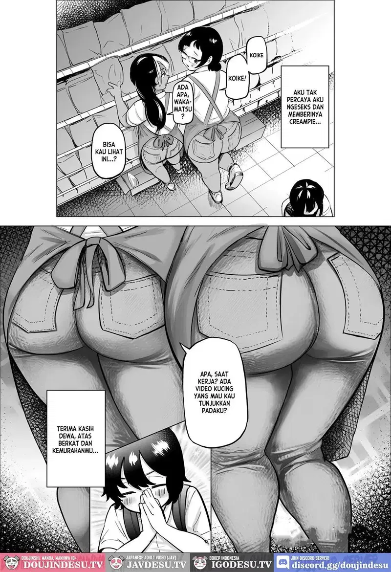 Manbiki Shounen to Part no Hitozuma - Chapter 02 5