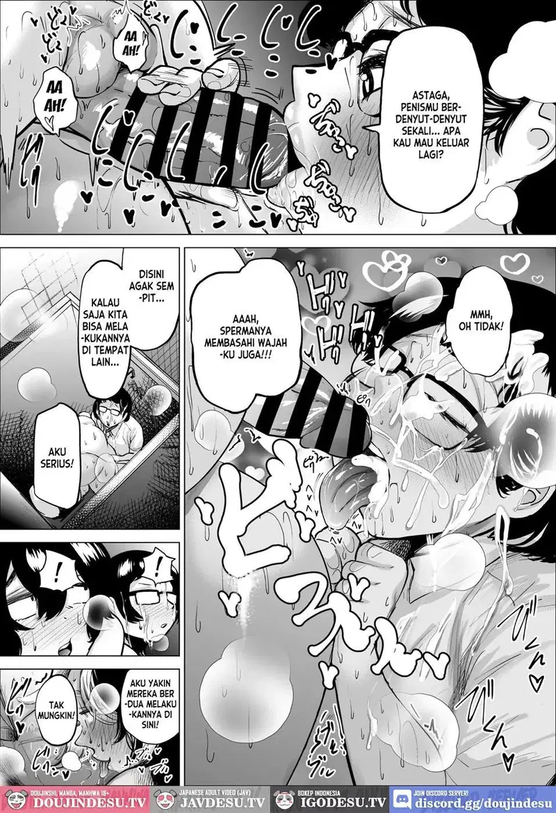 Manbiki Shounen to Part no Hitozuma - Chapter 02 54