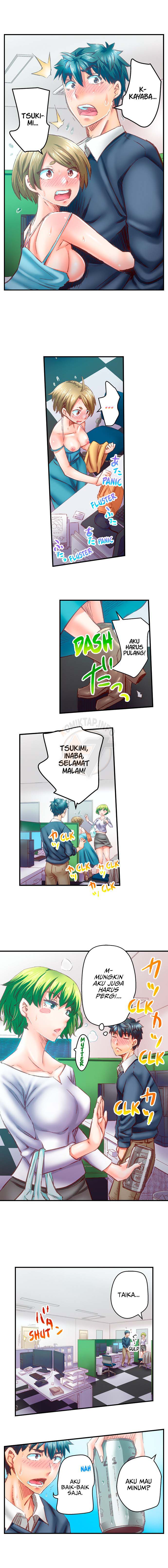 Marry Me, I’ll Fuck You Until You’re Pregnant! - Marry Me, I&#8217;ll Fuck You Until You&#8217;re Pregnant! Chapter 60 3