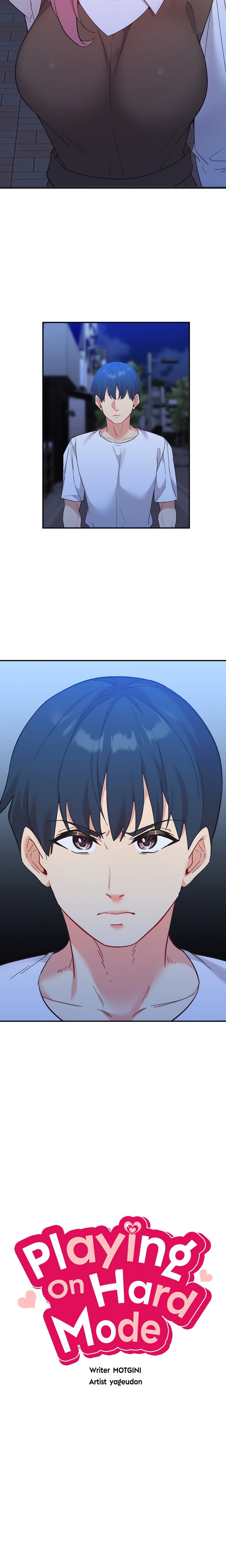 My Life With The Smart Application - Chapter 78 7