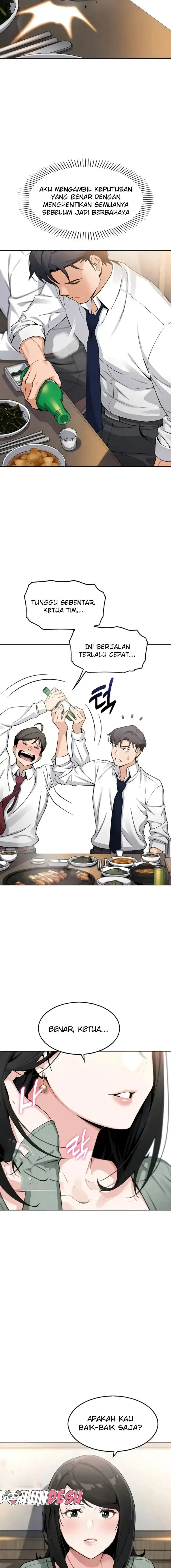 My Daughter - Chapter 08 12 My Daughter - Chapter 08 12