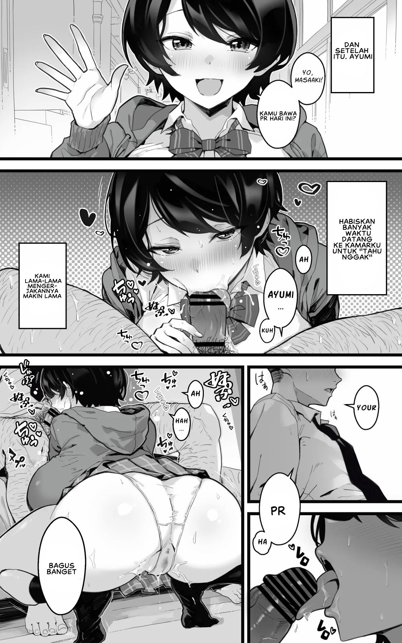 Muchimuchi Osananajimi ~ Kimi to Berochuu to Nakadashi to Paipan - Chapter 1 end 14