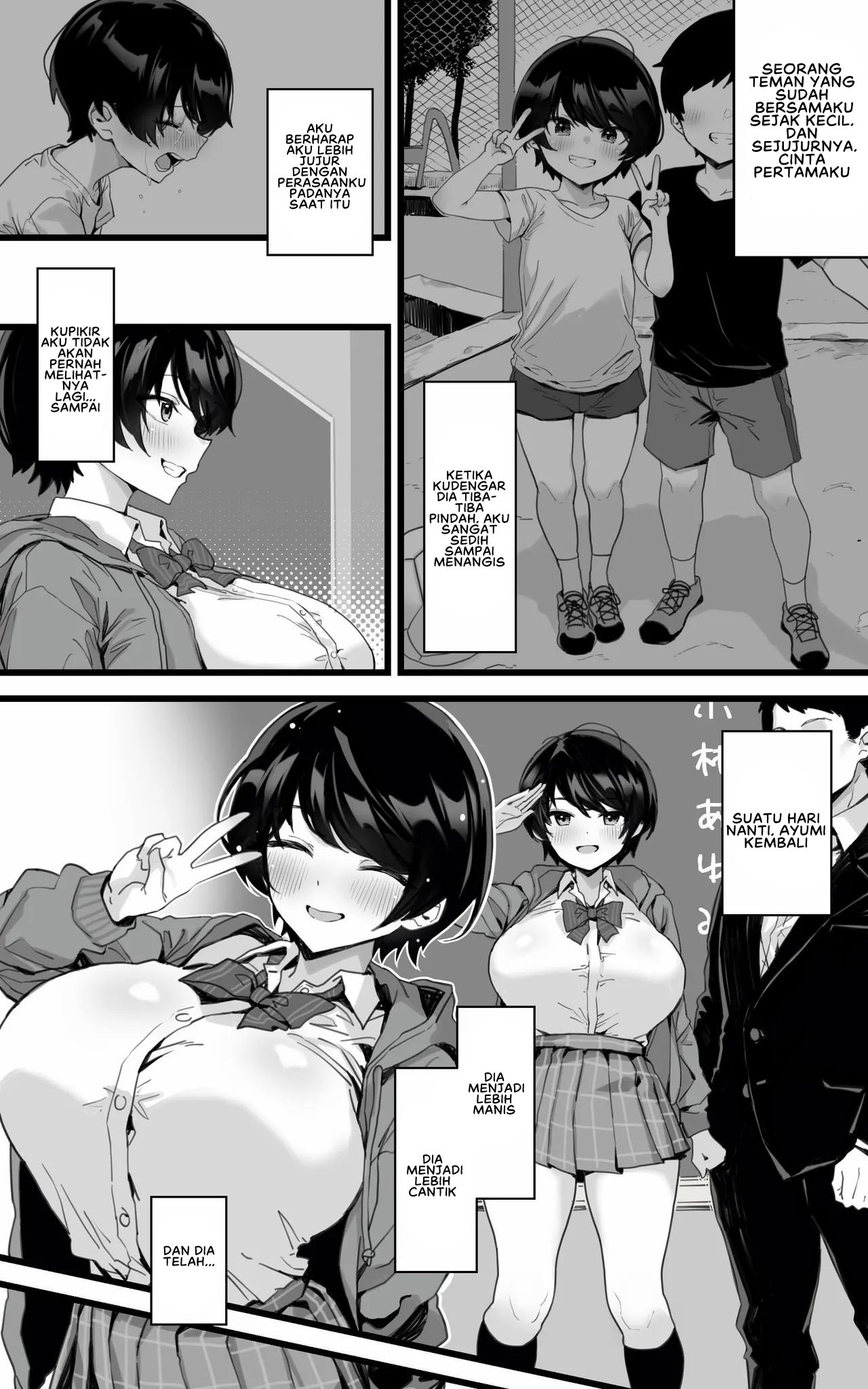 Muchimuchi Osananajimi ~ Kimi to Berochuu to Nakadashi to Paipan - Chapter 1 end 6
