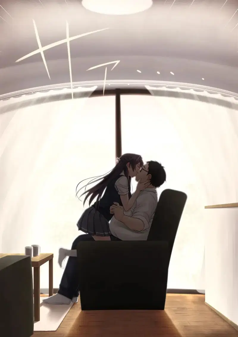 Musume no Class no Iinchou wa Papa ga Hoshii Rashi - Chapter 1 17 Musume no Class no Iinchou wa Papa ga Hoshii Rashi - Chapter 1 17