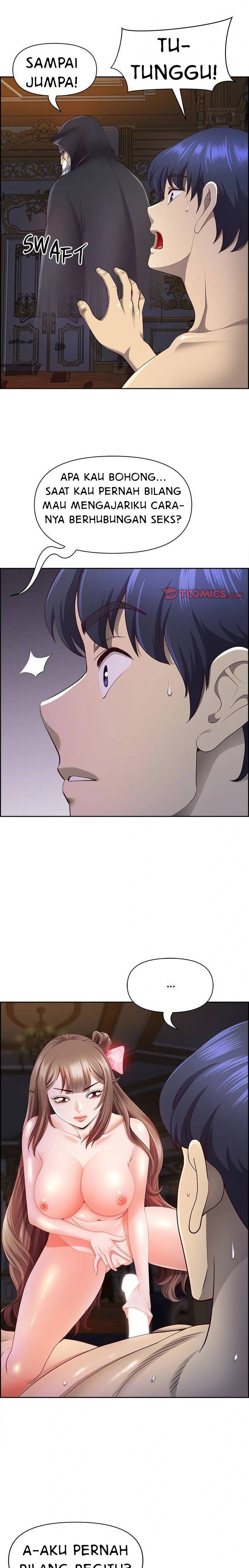 Big Guy - Chapter 18 13