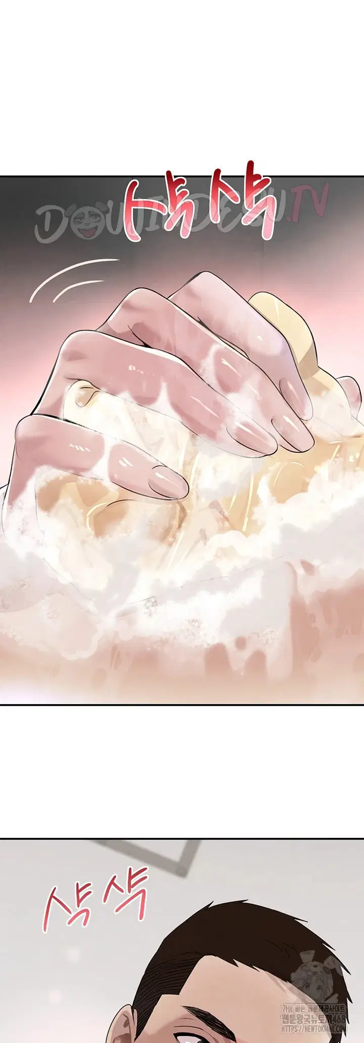 Boss&#8217;s Daughter - Chapter 30 9
