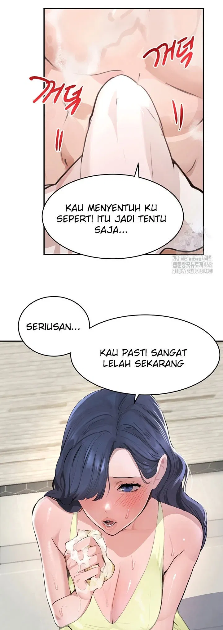 Boss&#8217;s Daughter - Chapter 30 24