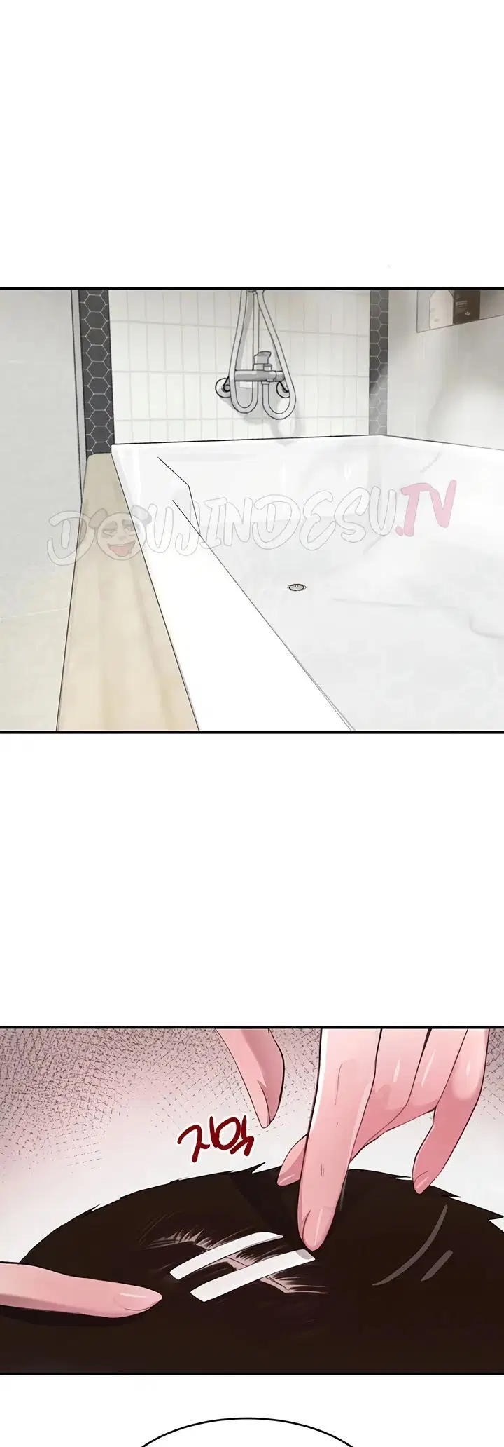 Boss&#8217;s Daughter - Chapter 30 3