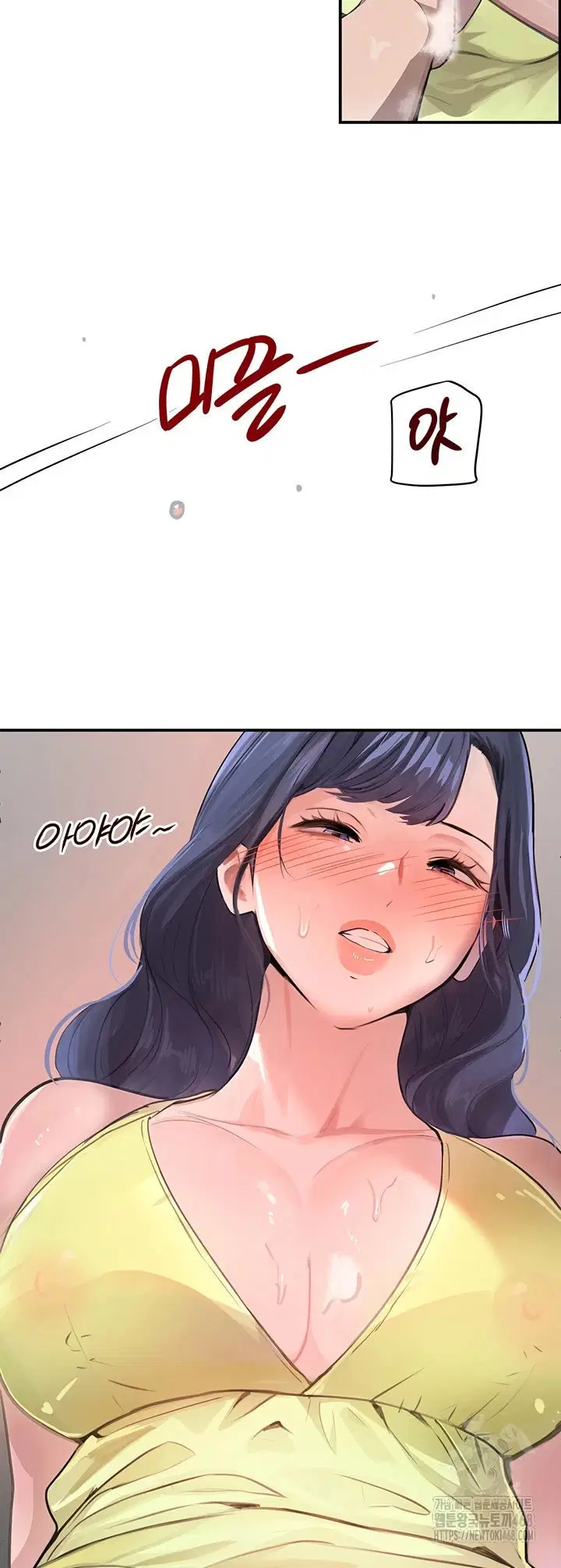 Boss&#8217;s Daughter - Chapter 30 18