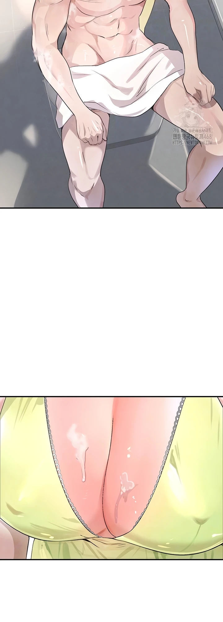 Boss&#8217;s Daughter - Chapter 30 11