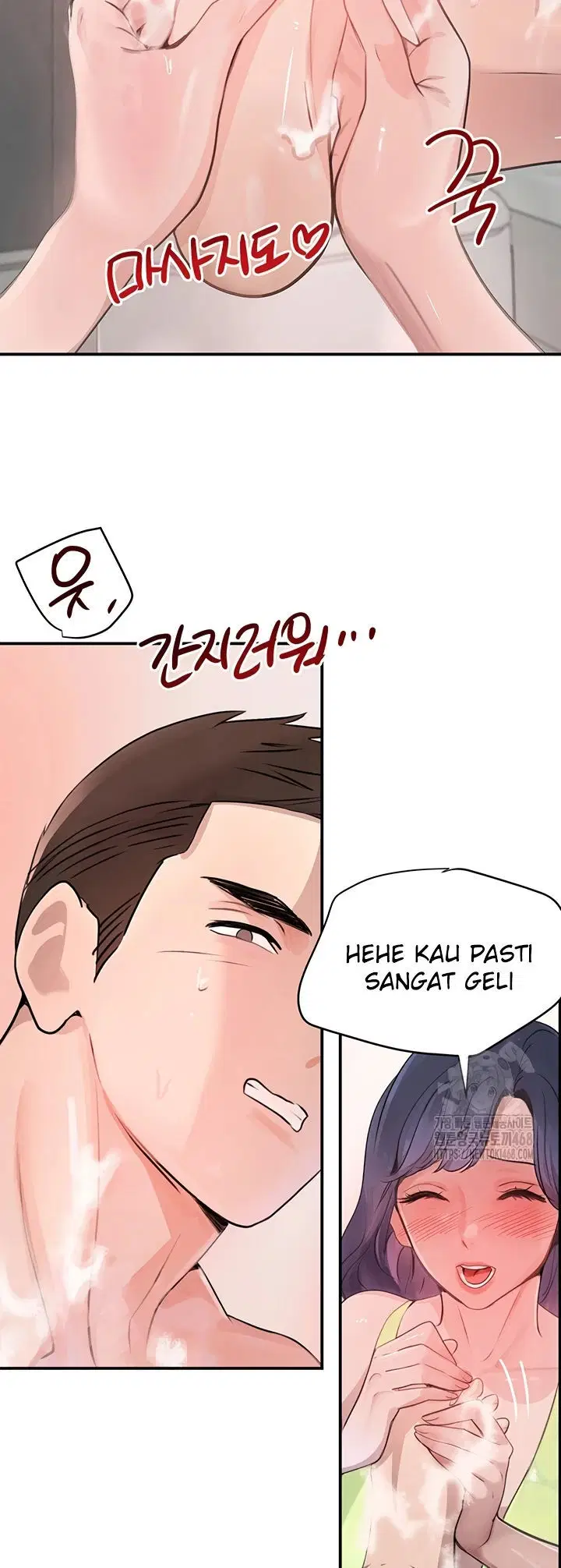 Boss&#8217;s Daughter - Chapter 30 17
