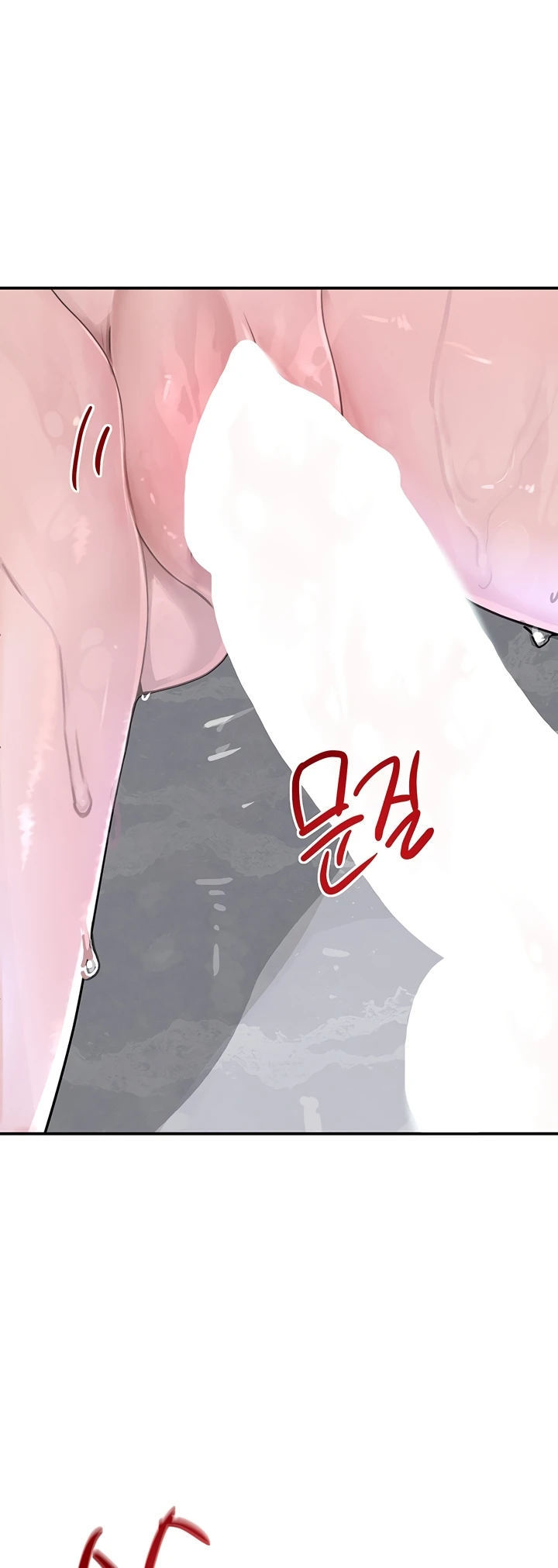 Boss&#8217;s Daughter - Chapter 30 46