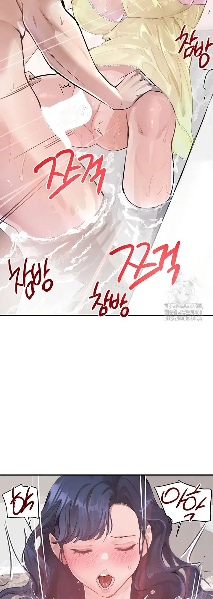 Boss&#8217;s Daughter - Chapter 30 51