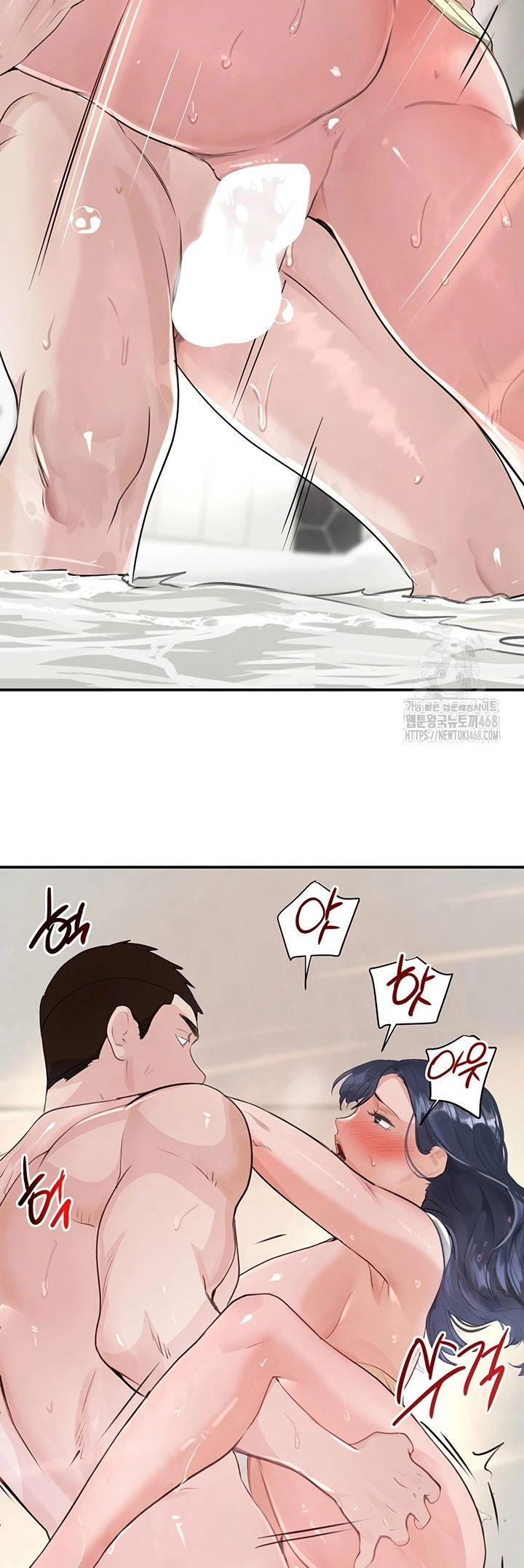 Boss&#8217;s Daughter - Chapter 30 56
