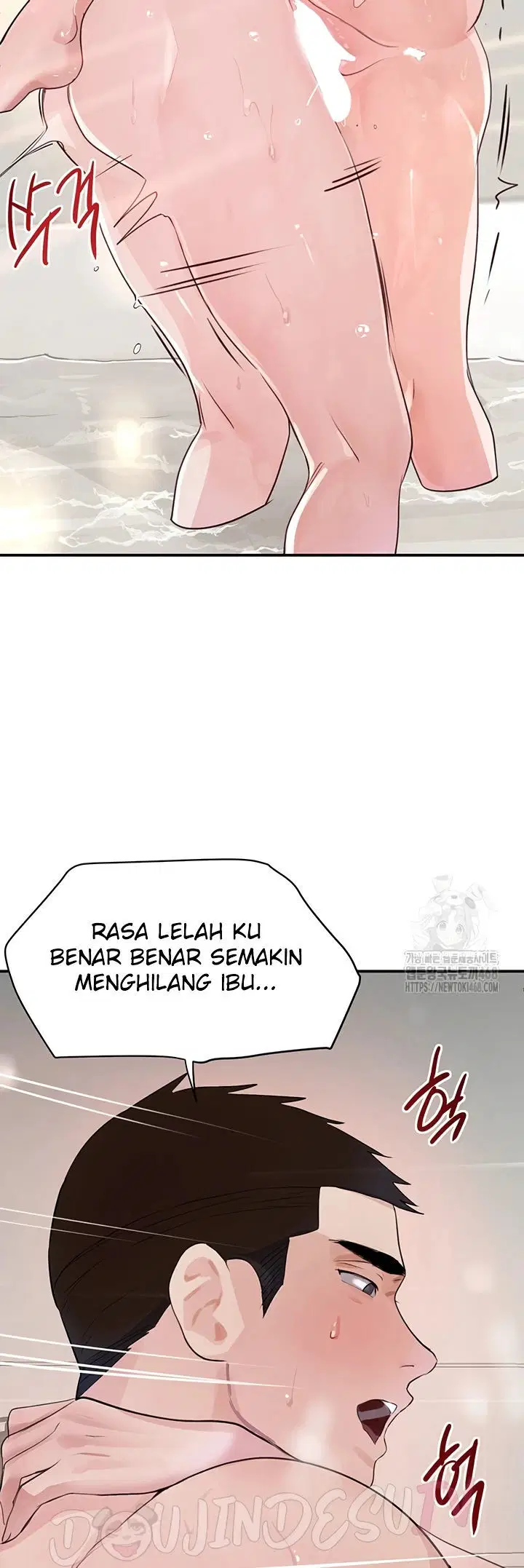 Boss&#8217;s Daughter - Chapter 30 57