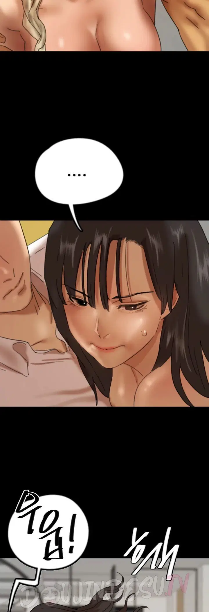 Benefactor’s Daughters - Benefactor’s Daughters Chapter 76 14 Benefactor’s Daughters - Benefactor’s Daughters Chapter 76 14