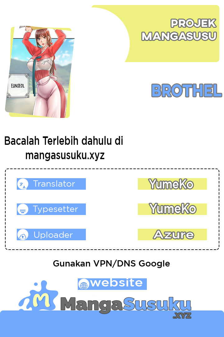 Brothel - Chapter 44 1
