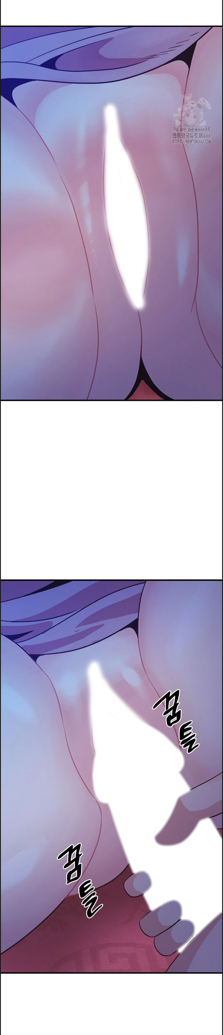 Champion of the Night - Chapter 14 8 Champion of the Night - Chapter 14 8