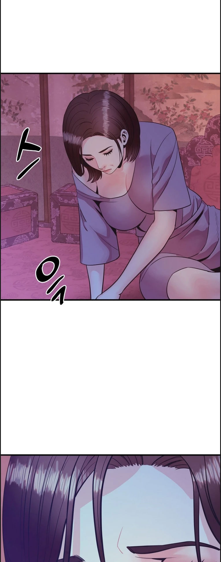 Champion of the Night - Chapter 14 33 Champion of the Night - Chapter 14 33