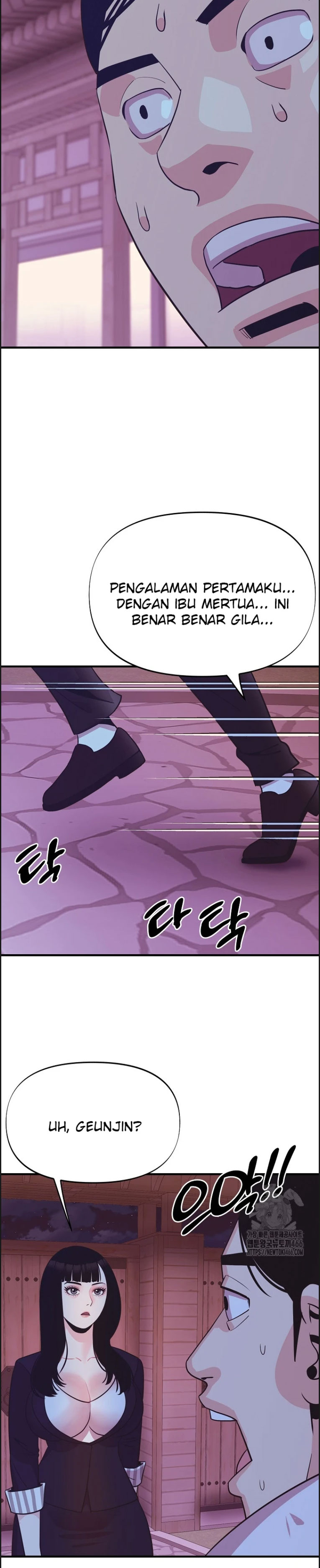 Champion of the Night - Chapter 14 31 Champion of the Night - Chapter 14 31