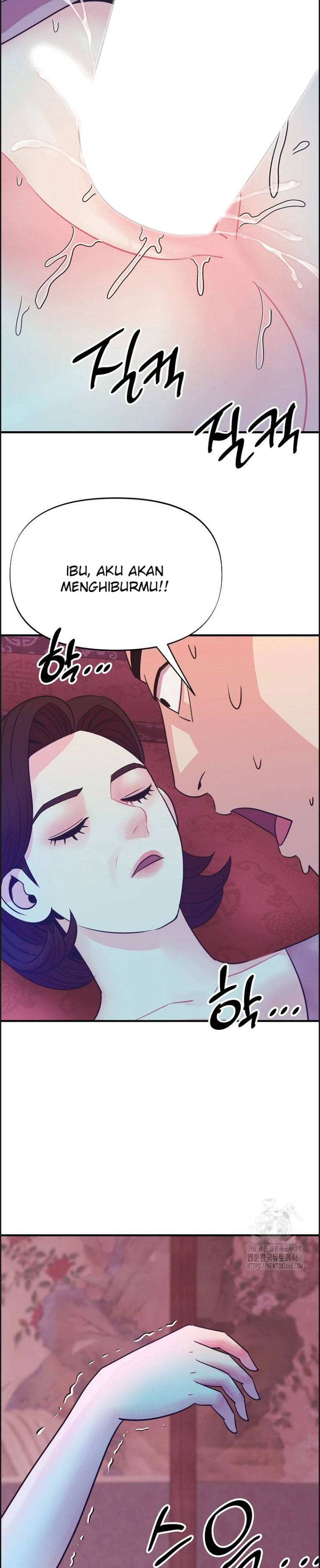 Champion of the Night - Chapter 14 13 Champion of the Night - Chapter 14 13