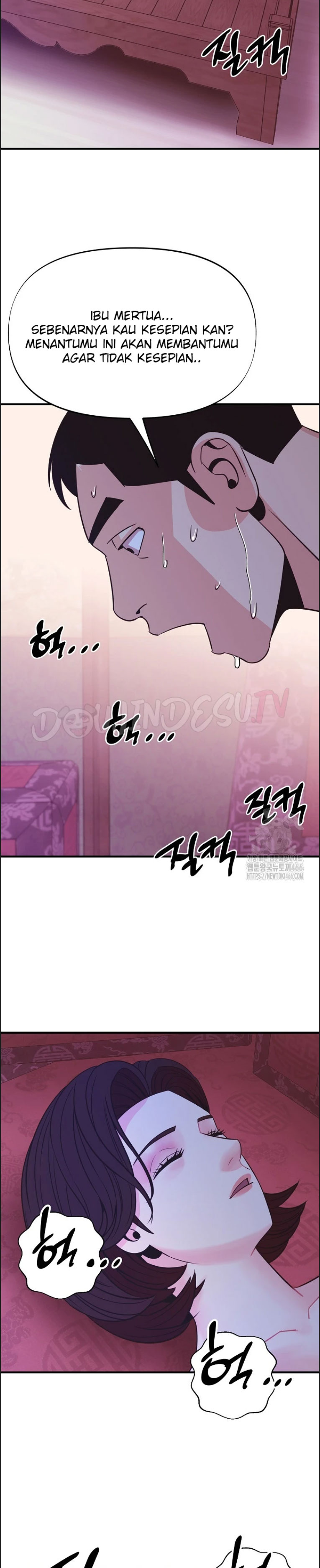 Champion of the Night - Chapter 14 11 Champion of the Night - Chapter 14 11