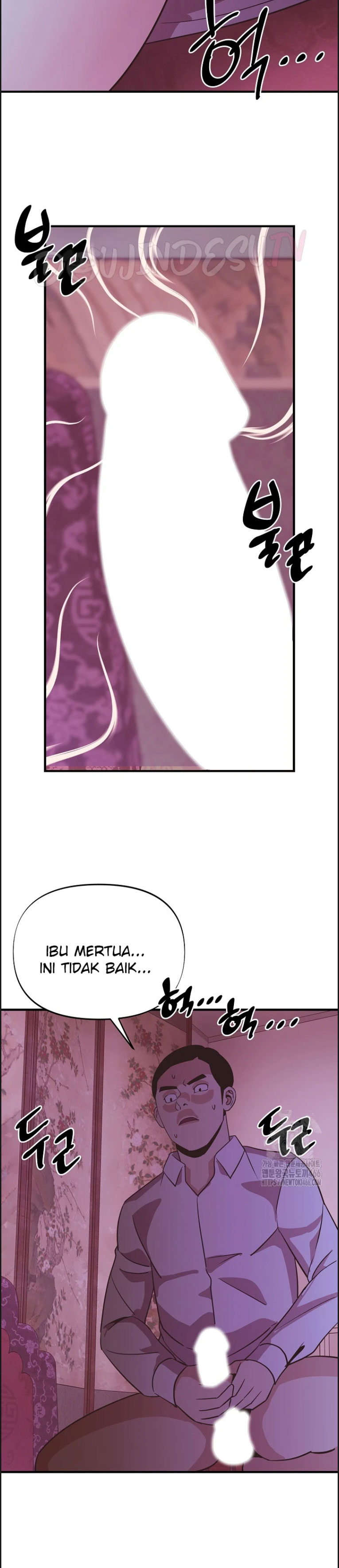 Champion of the Night - Chapter 14 5 Champion of the Night - Chapter 14 5